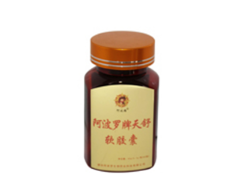 產(chǎn)品名稱